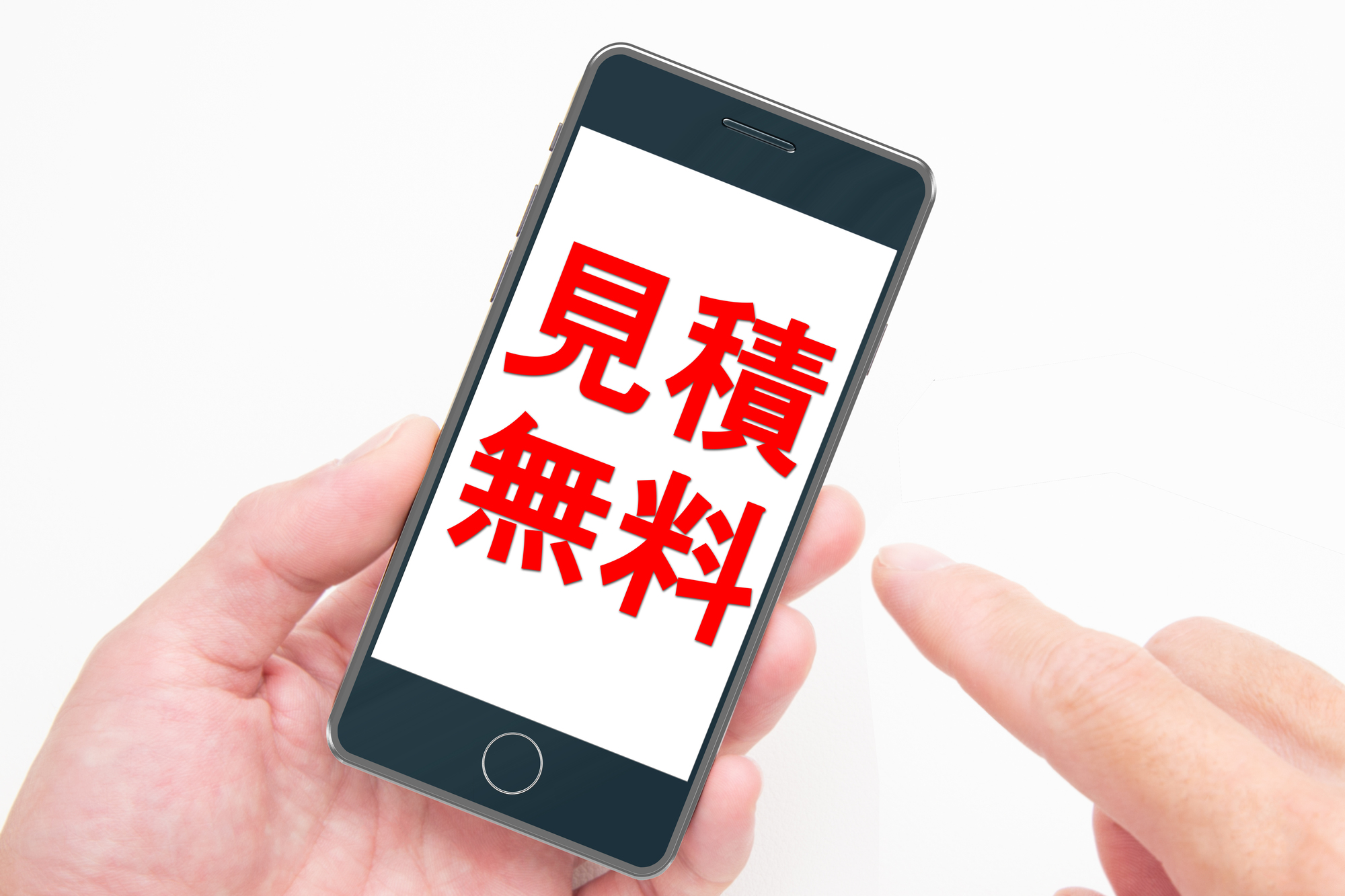 時間外・即日のご依頼もお任せくださいの写真